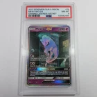 New Listing2017 PSA 8 Near Mint Pokemon Shining Legends 78/73 Mewtwo GX Secret Card #60869B