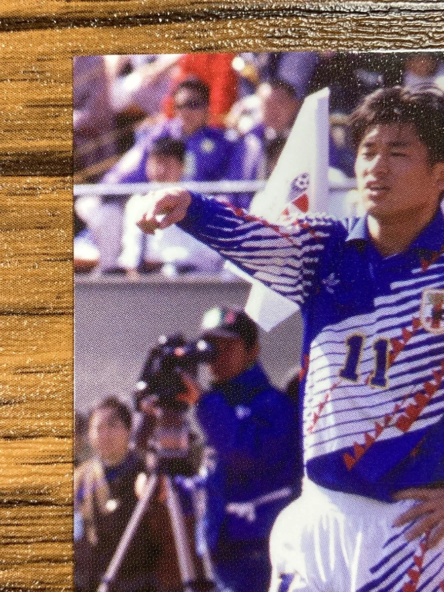 Kazuyoshi Miura Japan jersey