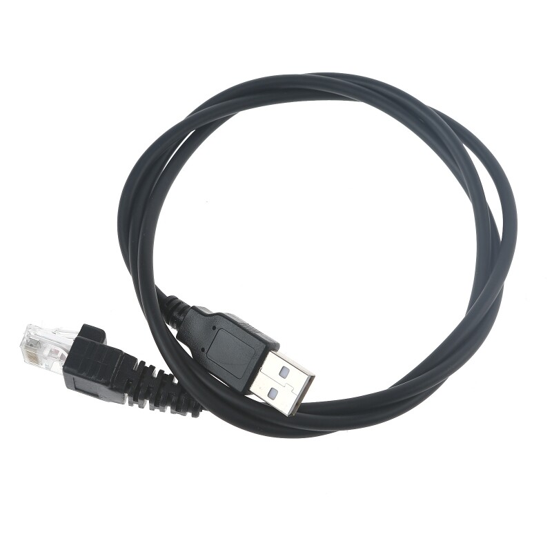 PMKN4147A USB Programming Cable for CM200D CM300D XPR2500 XiR ...