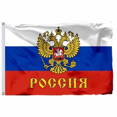 Russia Flag 3X5FT Imperial Standard of the Emperor Romanov