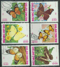 Butterflies Cape Verde Stamp Set 6 Different Complete #457 - 462 (CTO)  1982