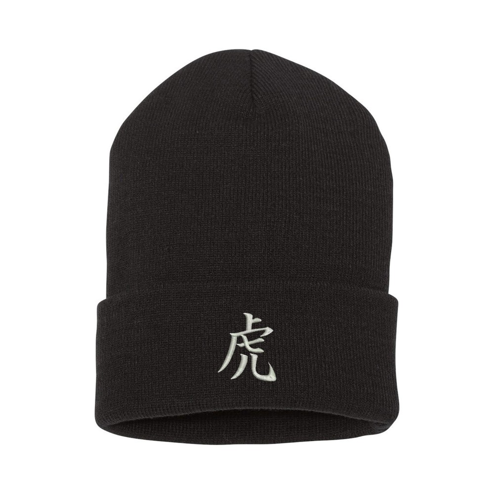 Chinese zodiac TIGER embroidered beanie hat, Chinese character beanie hat