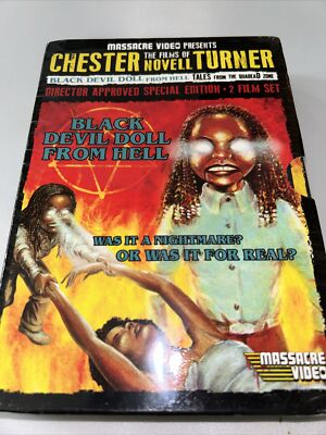 サ道　2021 DVDBOX s-l400.jpg