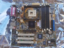 Motherboard ASUS P4S533 MX Non Testata