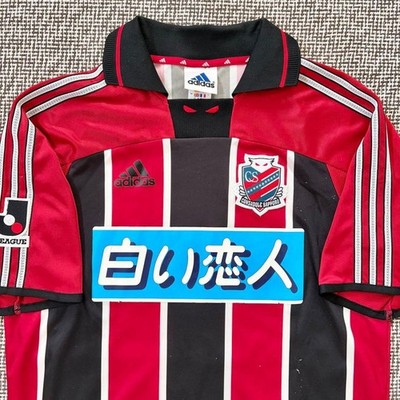 Hokkaido Consadole Sapporo 2002 Home Adidas Jersey Size M USED
