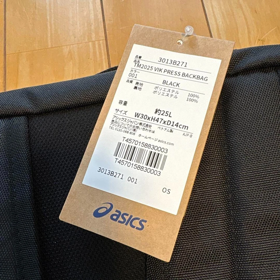 ASICS Tokyo Marathon 2025 Mochila 25L Negro Azul Poliéster NUEVO - Imagen 3 de 4
