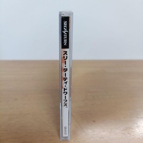 Sega Saturn Three Dirty Dwarves 1996 GC with Manual & Registration Card USED