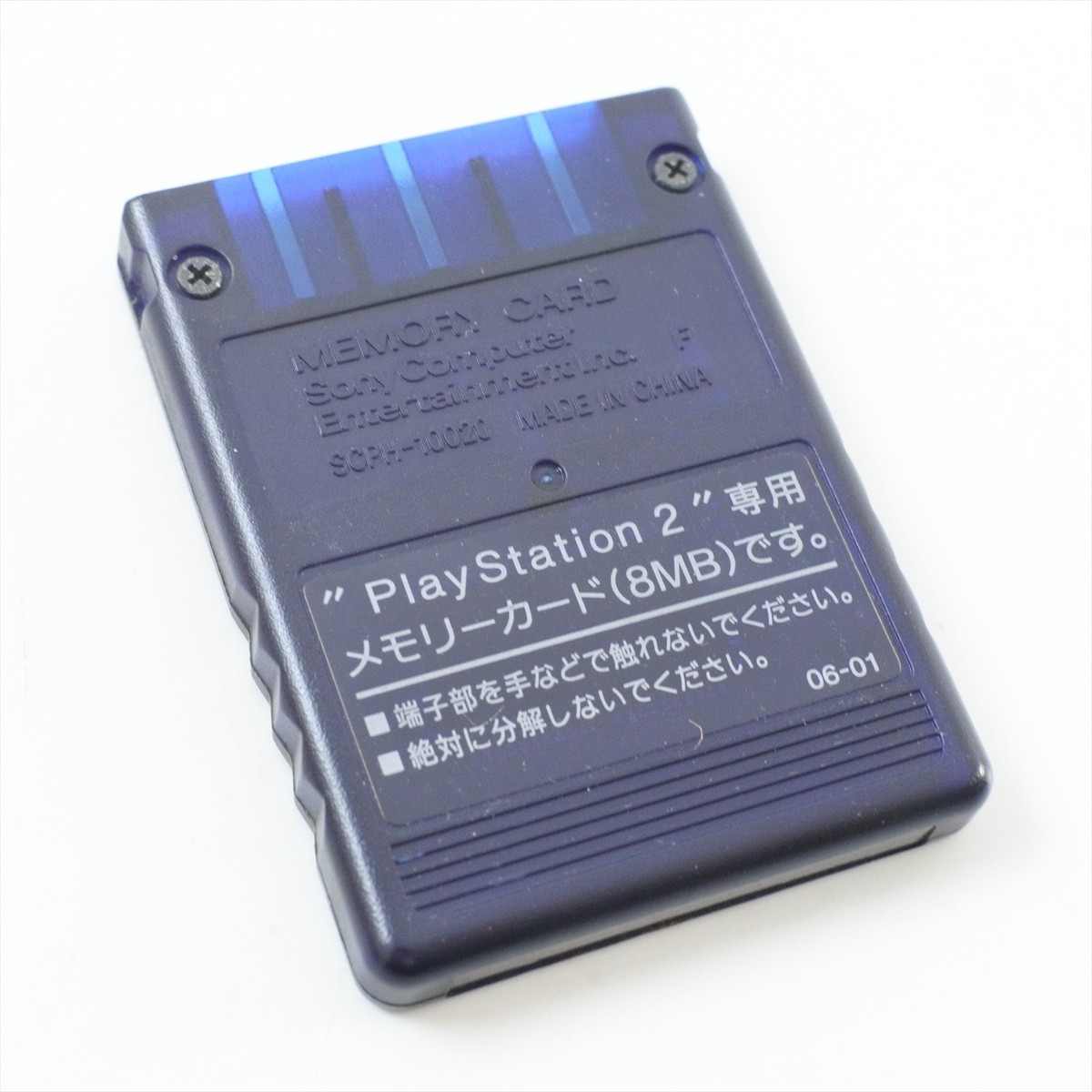PS2 Memory Card MIDNIGHT BLUE SCPH-10020 8MB Playstation 2