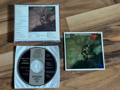 LOUDNESS Disillusion OOP 1984 JAPAN CD album
