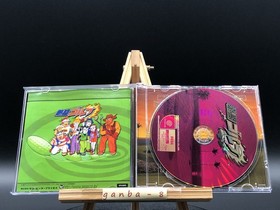 Nettou Golf (Sega Dreamcast,2000) from japan