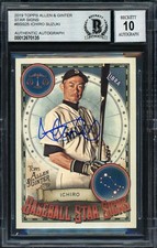 Ichiro Suzuki Auto 2019 Topps Allen Ginter Baseball Star Signs Card BSS25 Sig 10