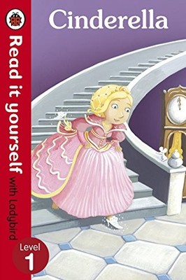 Cinderella - Read it yourself - VERY GOOD