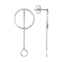 Ohrringe Damenohrringe Ohrstecker HäNger Silber Echtschmuck