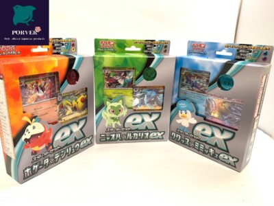 Pokemon Card Scarlet & Violet Starter Set ex Set of 4 Sealed Pokemon Card Scarlet & Violet Starter Set ex Set of 4 Sealed
