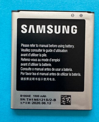 BATTERIA UFFICIALE SAMSUNG B100AE 1500mAh GALAXY STAR PRO DUOS ACE