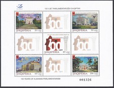 ALBANIA 2019 MNH Albanian Parliament Michel nº Block 202 Yvert nº Block F3265