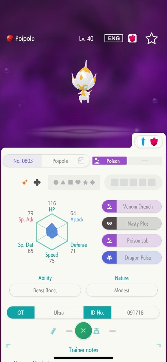 shiny poipole pokemon card Ultra Shiny Poipole • OT: Ultra • ID No. 091718 • North America, Europ |  Pokefella main image 1