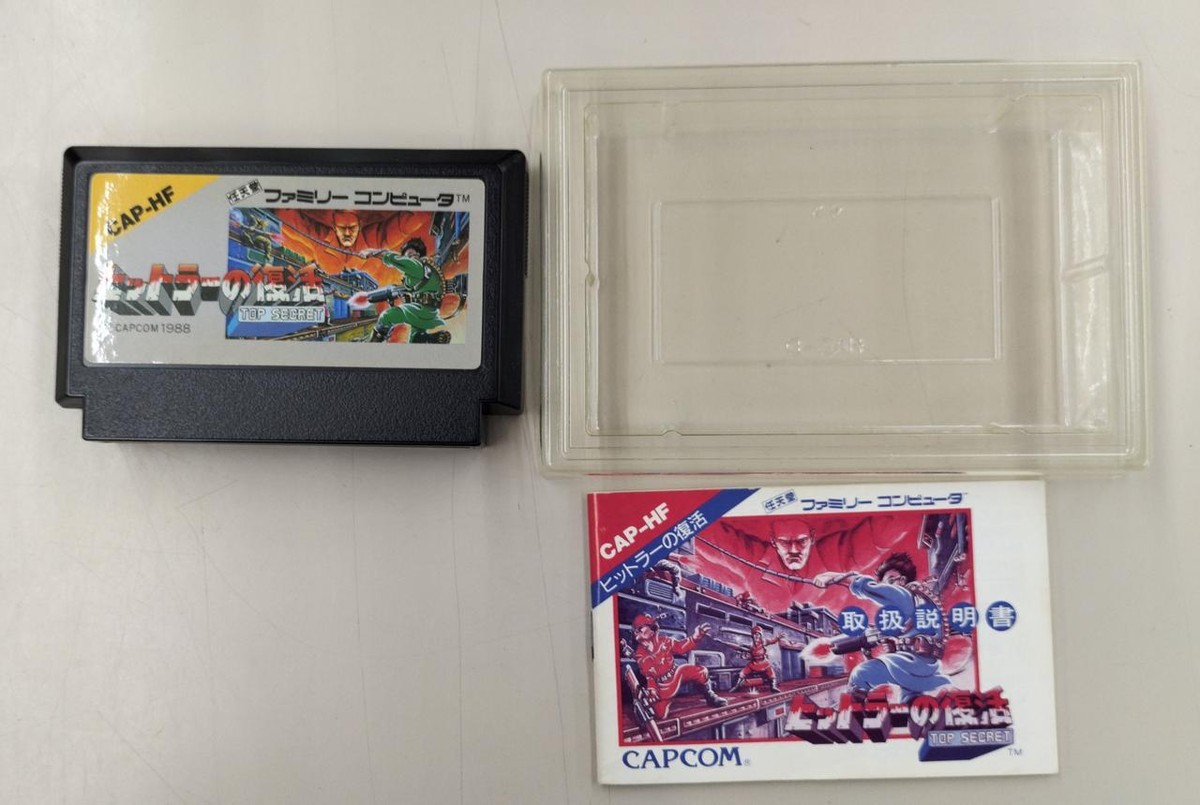 フィンガズ 新品未開封 フィンガズ・プレゼンツ・ネクサス 廃盤 [CD] フィンガズ 新品未開封 フィンガズ・プレゼンツ・ネクサス 廃盤 [CD