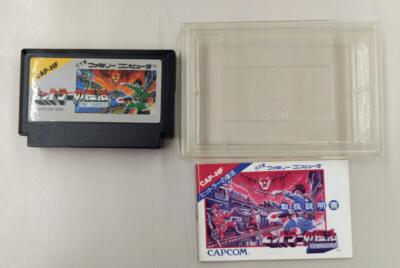 CAPCOM Nintendo Famicom Hitler no Fukkatsu - The Resurrection of