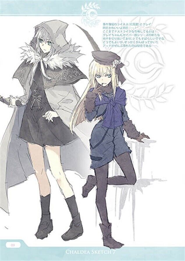 CHALDEA SKETCH 7 CLOSET CHILD Doujinshi Art Book Illustration C96 