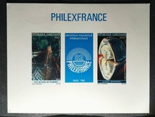 Epreuve de luxe Proof 1982   "Philexafrique 82" - Paris, France GABON Imperf 20b
