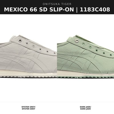 Onitsuka Tiger MEXICO 66 SD SLIP-ON 1183C408 2 Colors Unisex Adult Shoes Japan