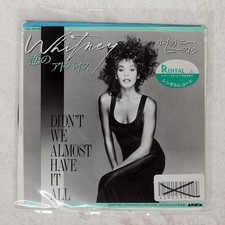WHITNEY HOUSTON DIDN'T WE ALMOST HAVE IT ALL ARISTA 7RS158 Japan VINYL 7