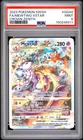2023 POKEMON SWORD & SHIELD CROWN ZENITH #GG44 FULL ART/MEWTWO VSTAR PSA 9