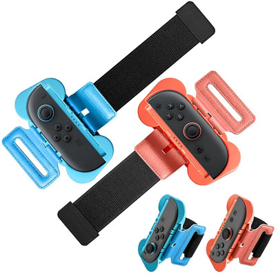 2 verstellbare Armbänder für Just Dance 2023 2026 und Zumba