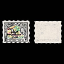 9236: Guyana SG407 $1 - Guyanese dollar Multicolor 1967 Sc#17a Mi258Y Mint MNH C