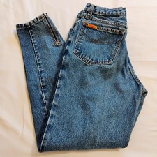 Vintage 80s Jordache High Waist Jeans Ankle Zippers 25 Waist 27 Inseam