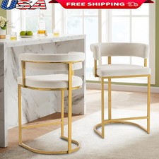 Ergonomic Velvet Upholstered Bar Stools W/ Gold Metal Footrest Comfort New