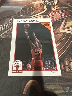 1991-92 NBA Hoops Basketball #5 Michael Jordan Chicago Bulls MVP HOF 