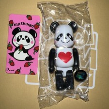 Medicom Bearbrick 🐻🧱 Series 23 S23 Animal "Rune" Kui Shinbo