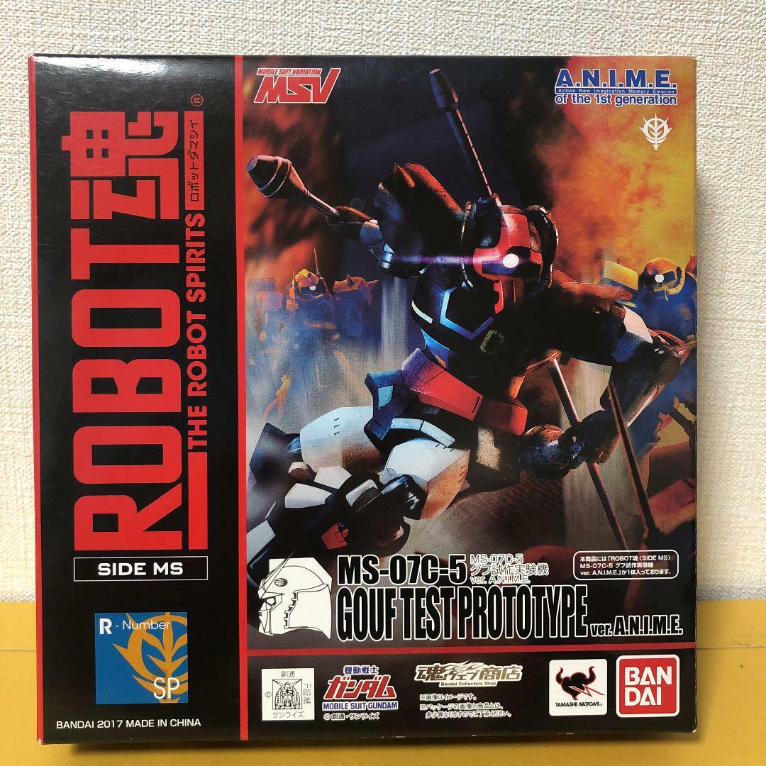 BANDAI A.N.I.M.E. Figure ROBOT SPIRITS SIDE MS MS-07C-5 GOUF TEST