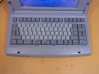 NEC Japanese word processor☆Bungo JX-A300 #41 | eBay
