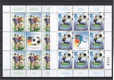 YUGOSLAVIA 2006 SOCCER MNH - 13150