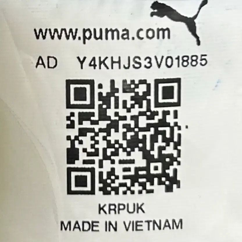 Puma Black Harrington Casual Jacket Men 100 thumbnail 6