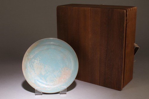 A Ruyao Plate.