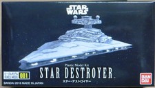 Bandai Imperial Star Destroyer 1/14500 Scale Plastic Model kit Star Wars SEALED