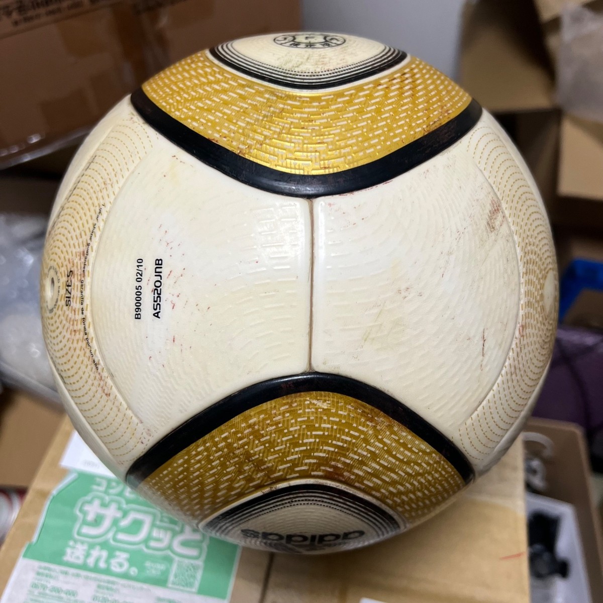 2010 FIFA World Cup South Africa Jo'bulani Jabulani adidas