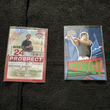 Rintaro Sasaki Baseball Trading Cards - Red Prizm Prospect Ticket & Ping!