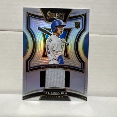 2025 Panini Select HYE-SEONG KIM Selective Swatches Relic #SS-HK