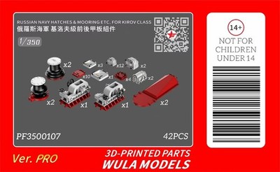 WULA MODELS PF3500107 1/350 RUSSIAN NAVYHATCHES & MOORINGETC.FOR KIROV CLASS