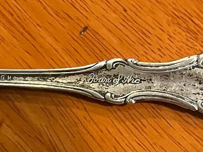 International Sterling Silver H ~ 
