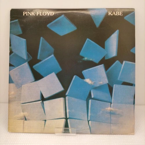 Pink Floyd Harvest KABE Album Vinyl Record Used