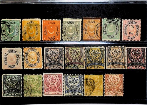 Turkey Mint MH* and Used Stamps 24634