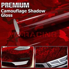 Gloss Camouflage Shadow Camo Car Vinyl Vehicle Wrap Sticker Decal Film Sheet Diy