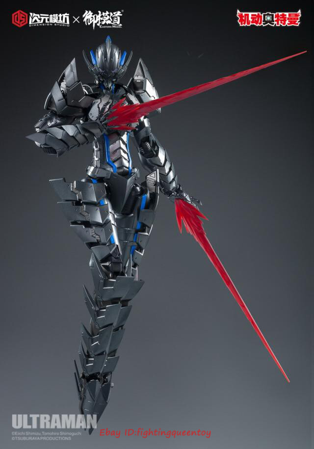 Dimension Studio x Eastern Model Motorized Ultraman Bemular 1/6