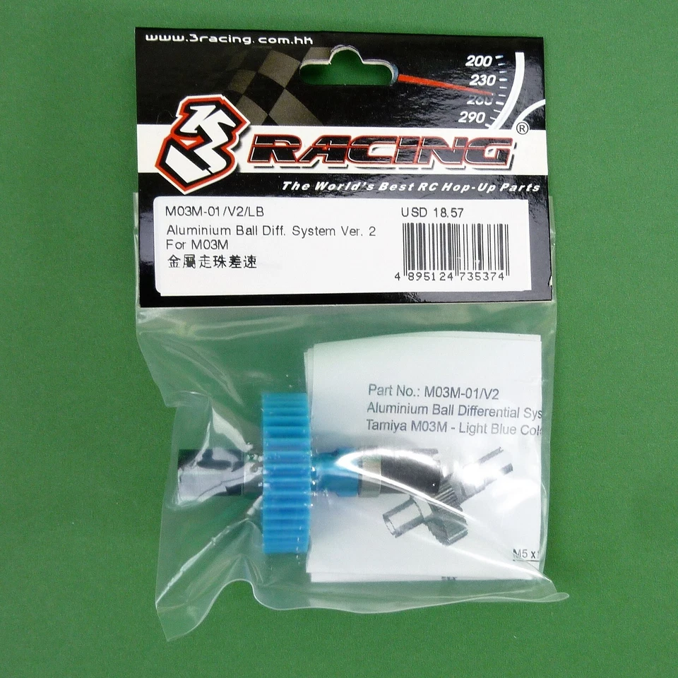 3 Racing Alloy Ball Diff Kit for Tamiya M03, M04, M05 , M06 & FF02 1:10 RC cars - Image 3 of 4